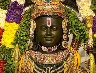 Guess The God question Image